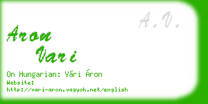 aron vari business card